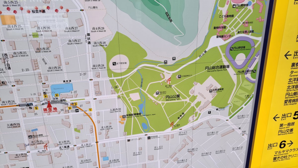 Maruyama Park Map