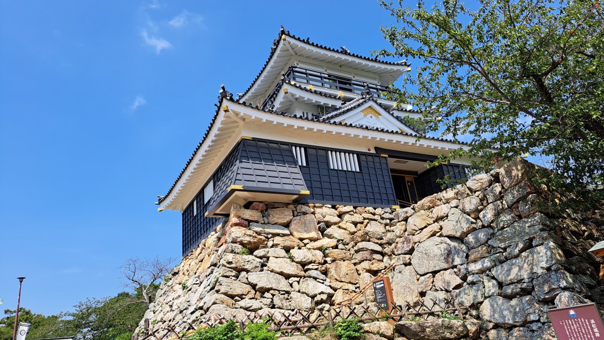 Hamamatsu Castle Keep