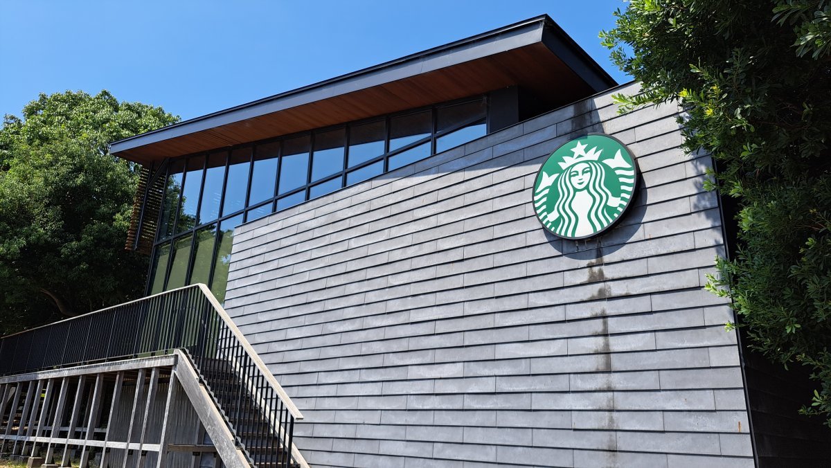 Starbucks at Hamamatsu Castle