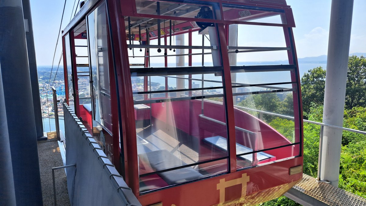 Ropeway