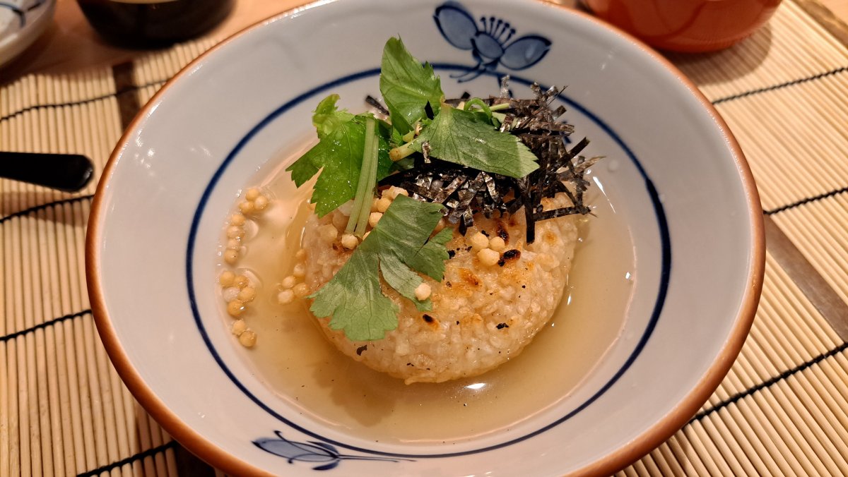 Grilled Rice Ball Chazuke
