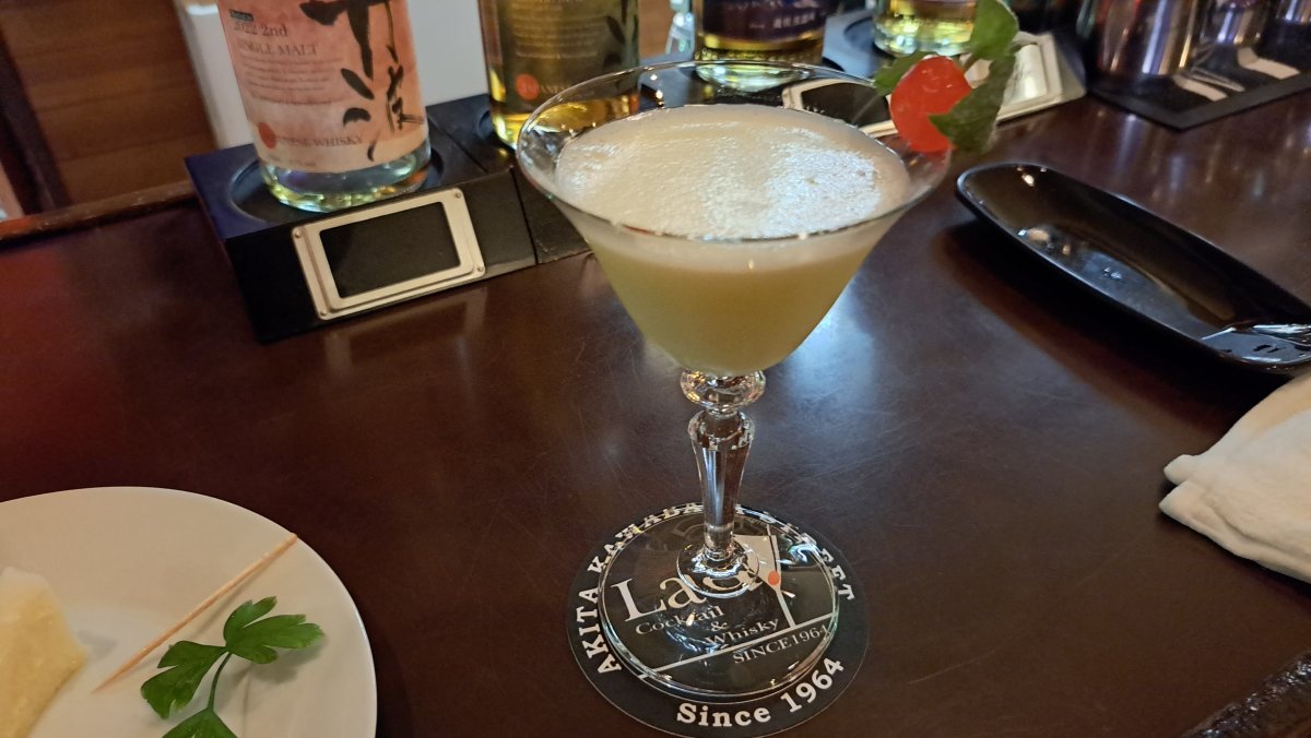 Lady's Cocktail