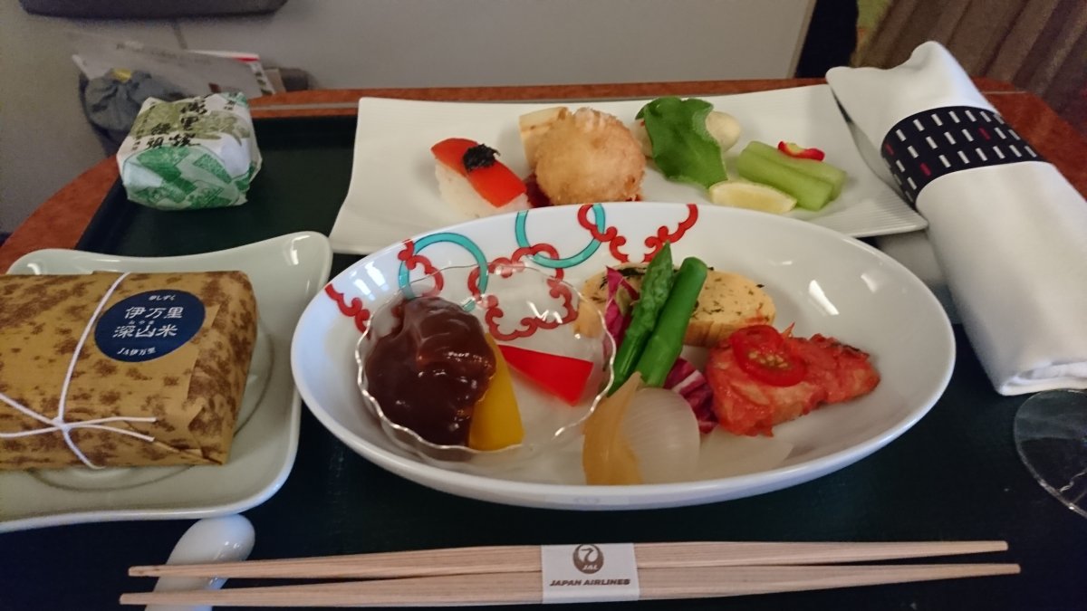 Meals served in First Class (Haneda to Sapporo) – June 2017