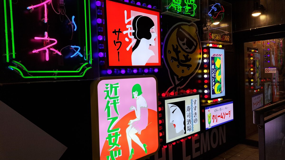 Showa-modern style art signboard