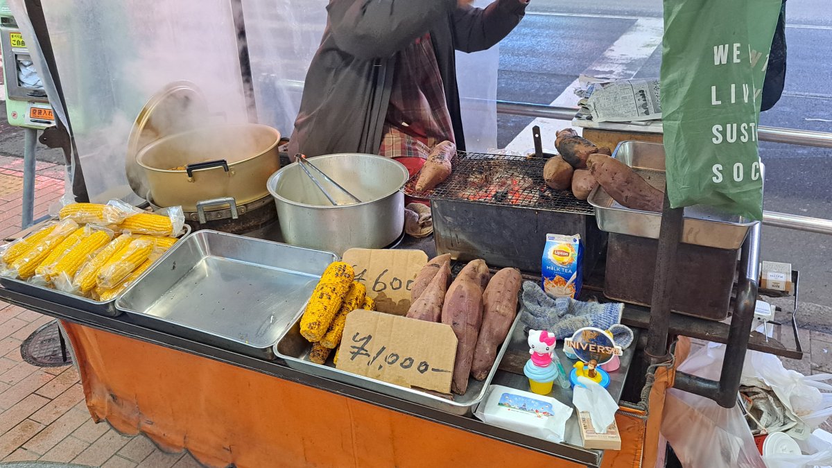 Corn stall