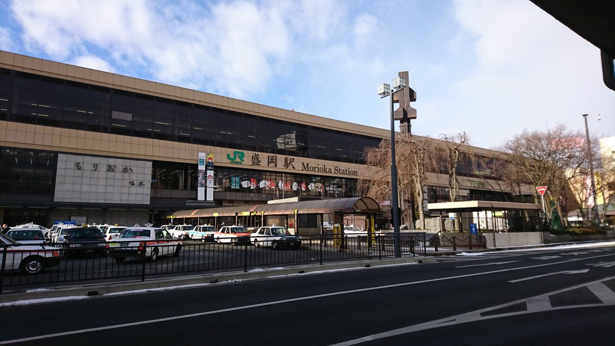 Morioka Station