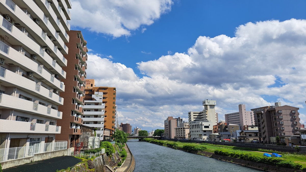 Kitakami River