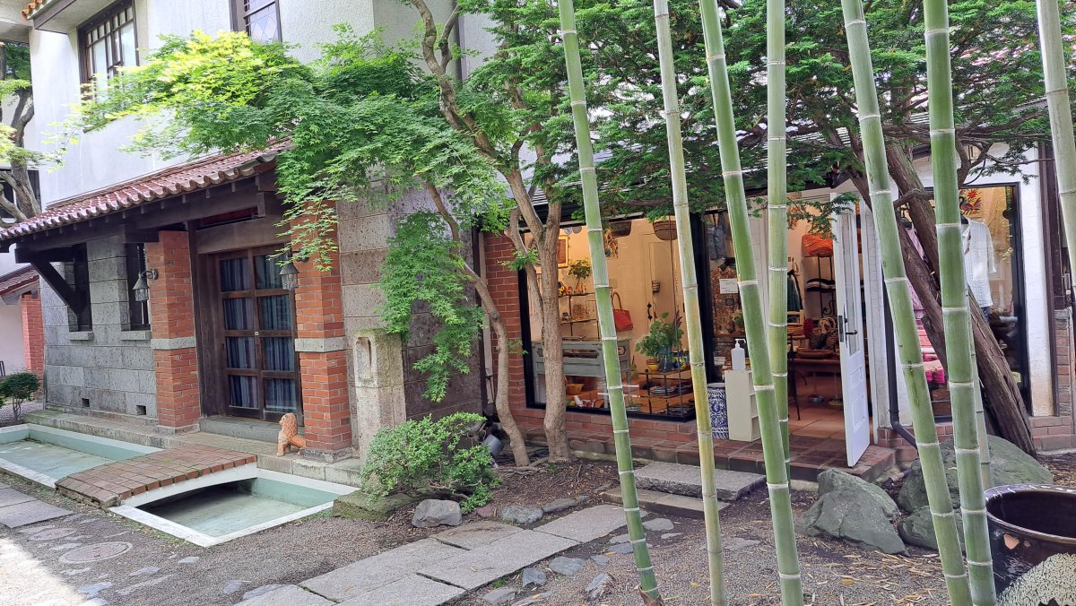Kogensha