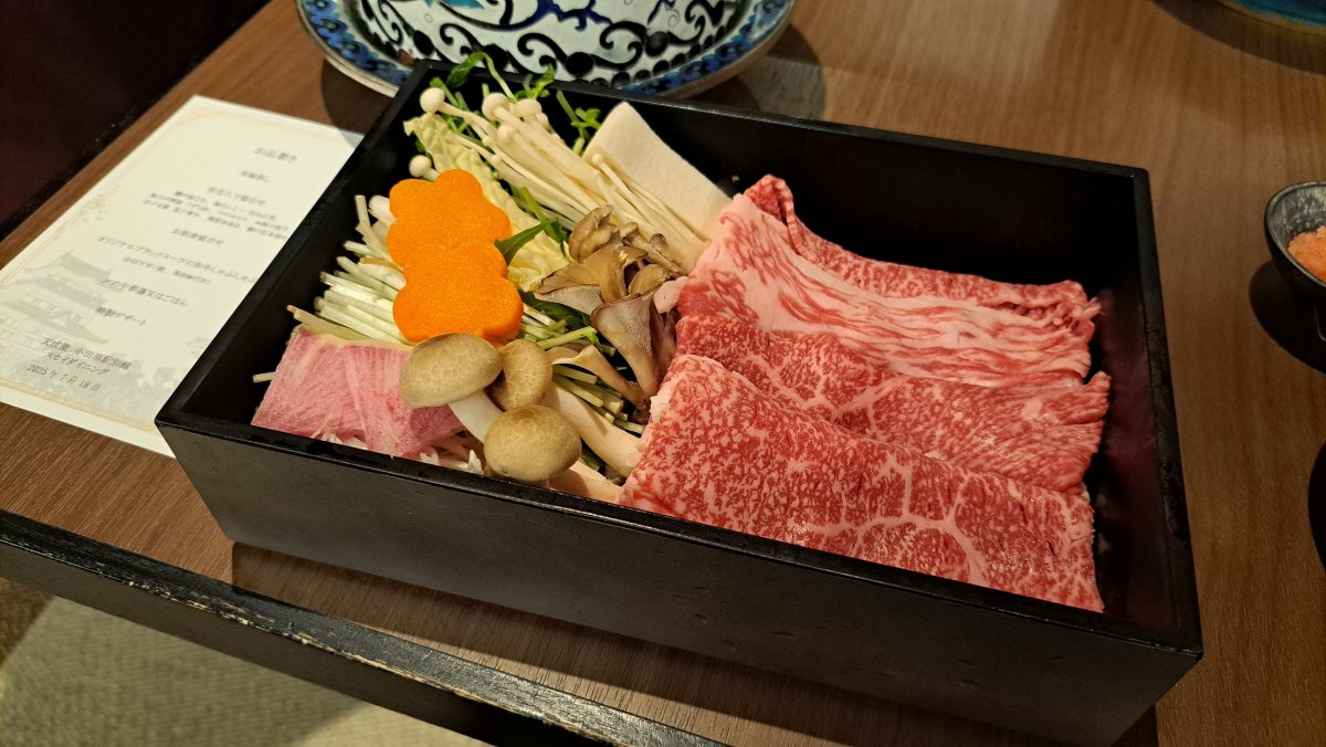 The main course: marbled shabu-shabu.