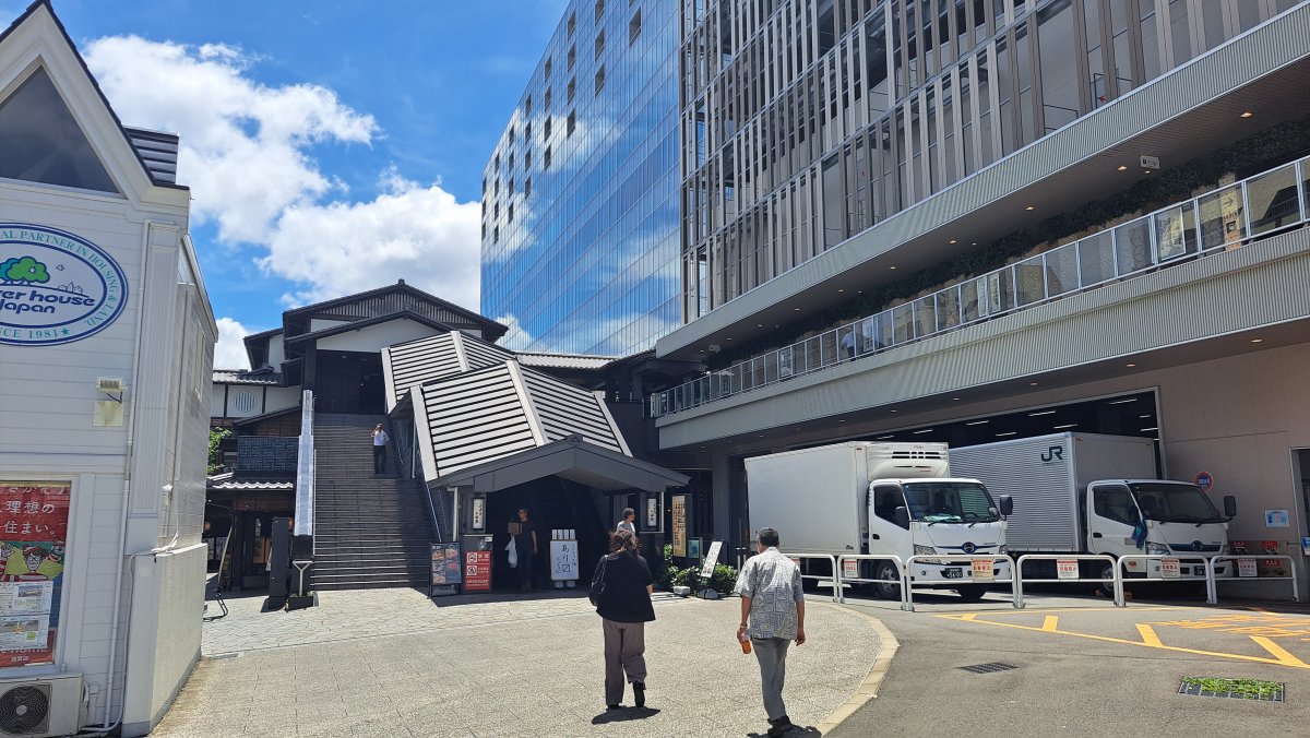 Tenseien Odawara Station Annex