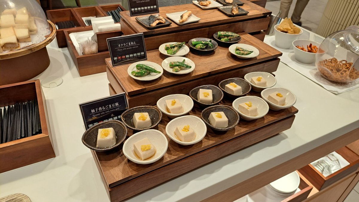 Japanese-style appetizer
