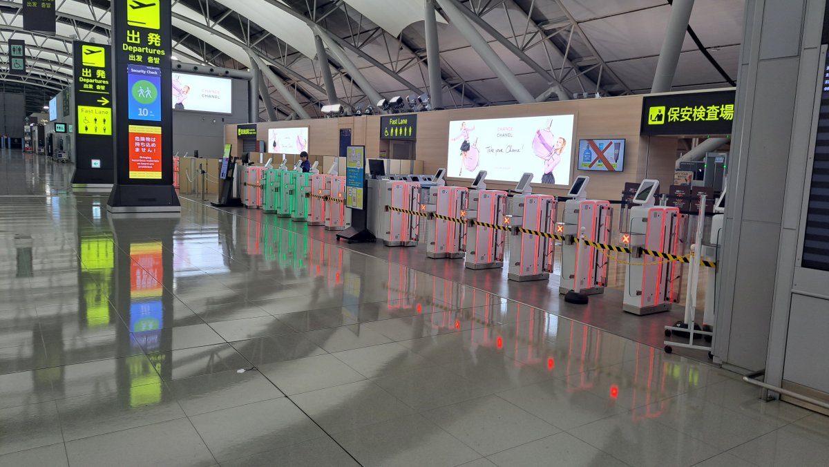 Kansai Airport Security Checkpoint