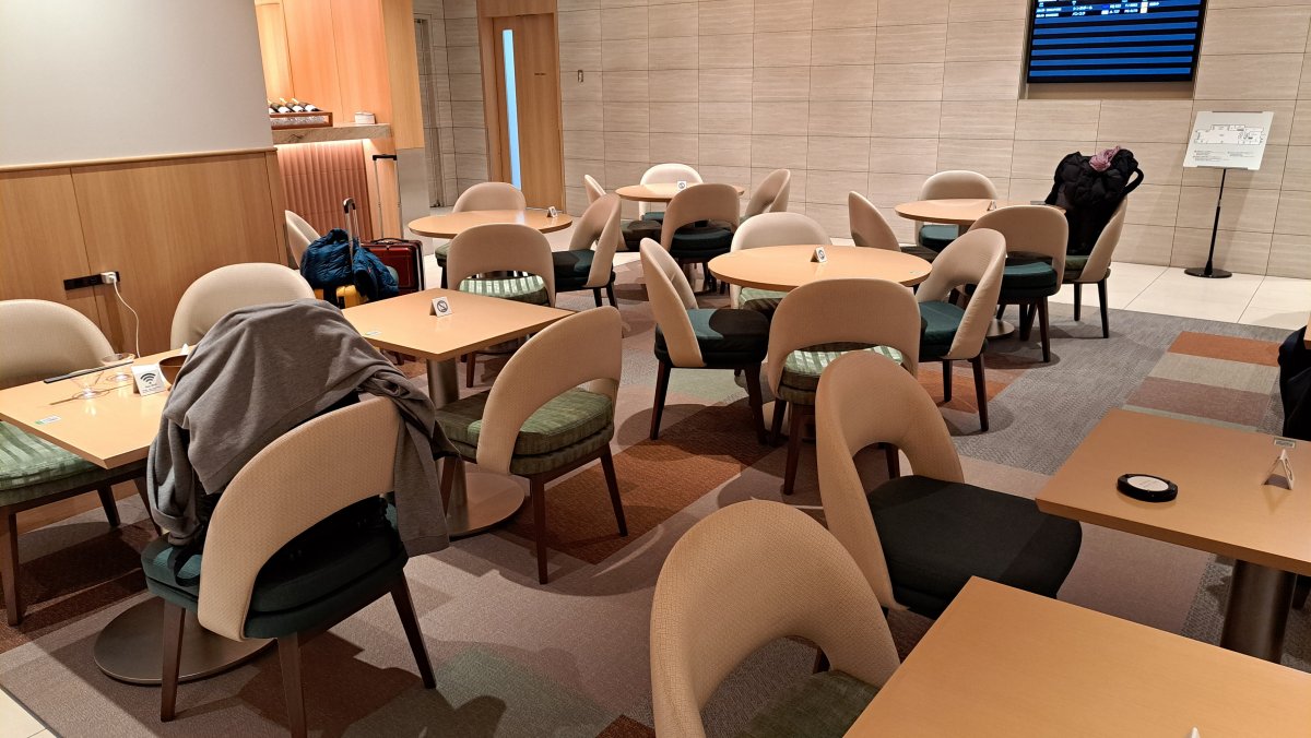 Enter the "KIX Lounge Premium"
