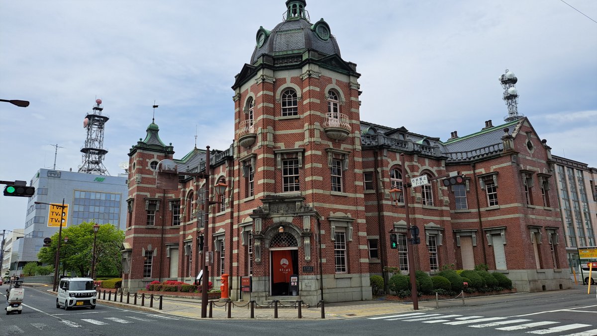 Iwate Bank Red Brick Building