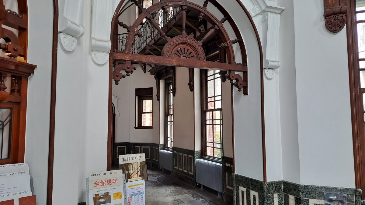 Interior of the Red Brick Building