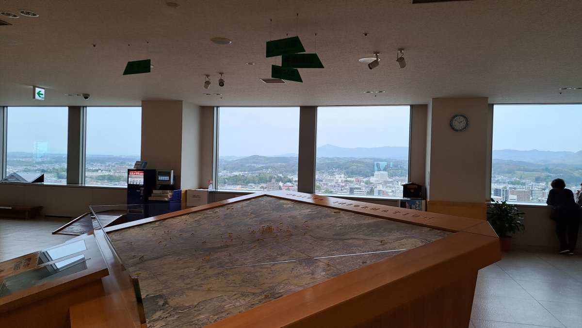 A 360-degree panoramic view of the Morioka cityscape.