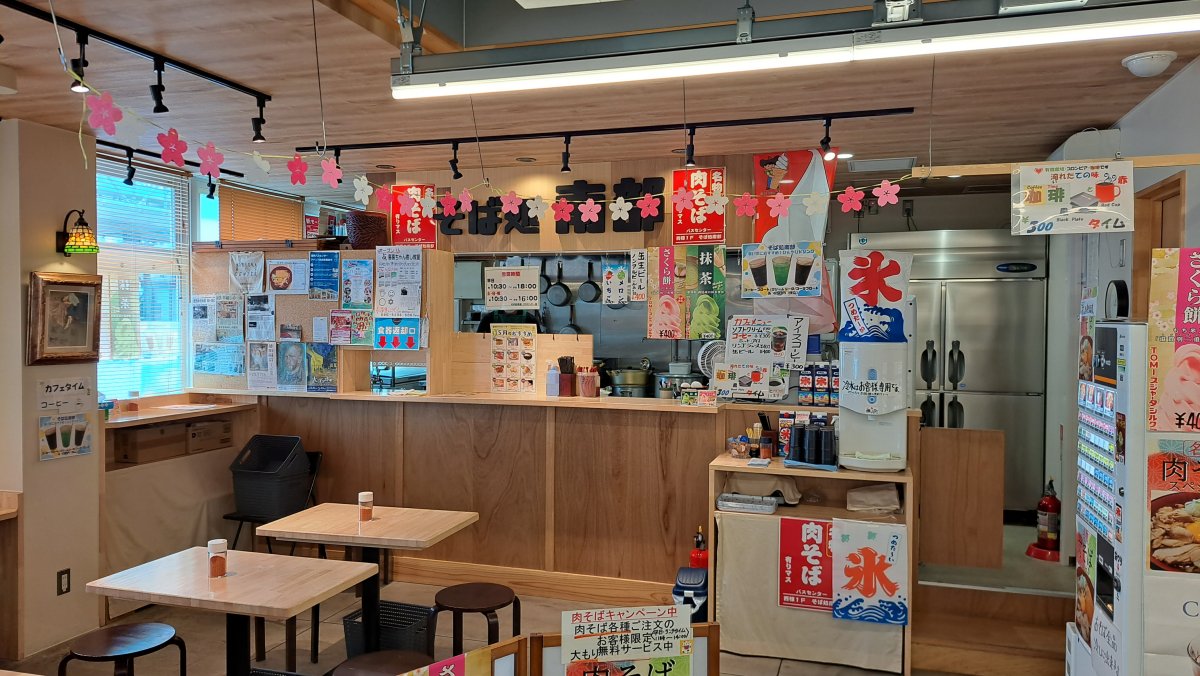 The dining area located next to the waiting room in the main building.