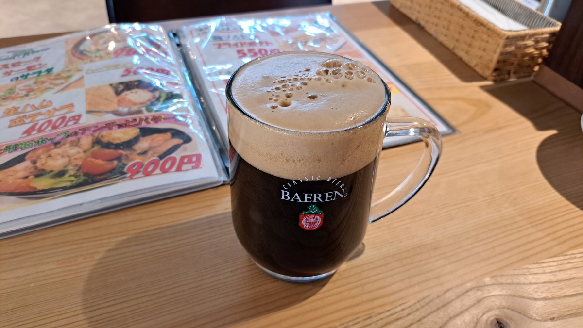 Schwarzbier