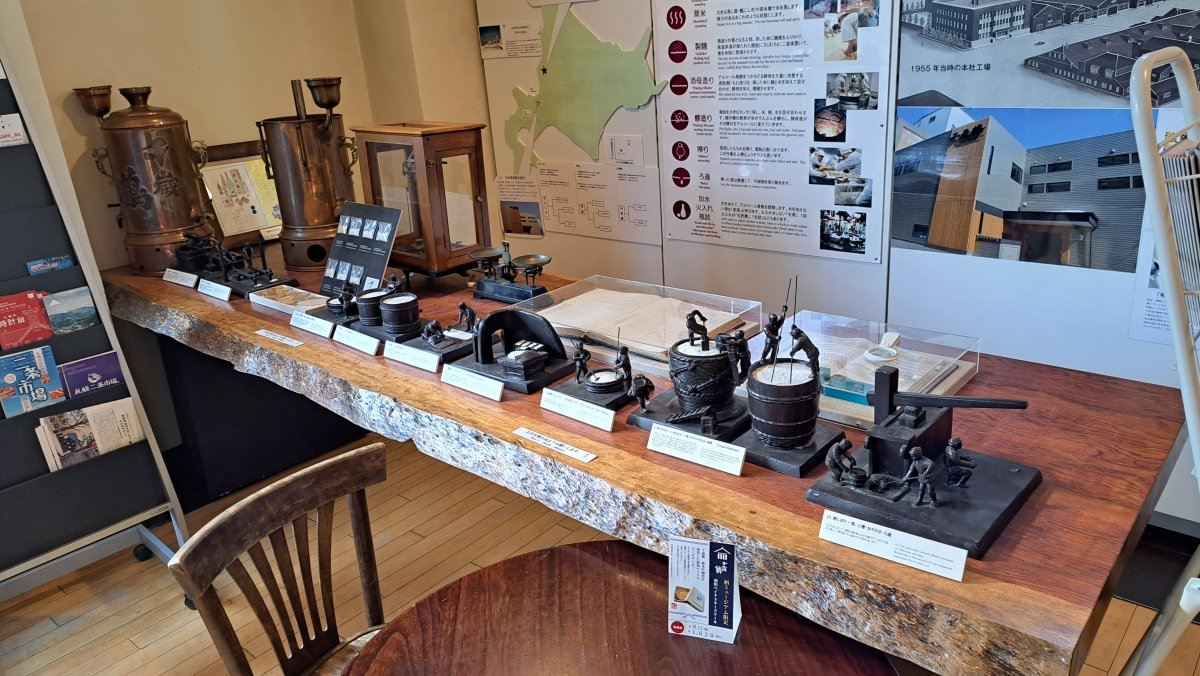 The fascinating exhibits at the Chitose-tsuru Sake Museum