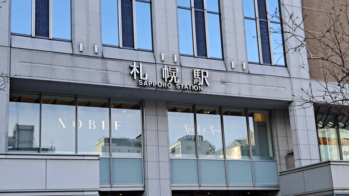 Sapporo Station Area
