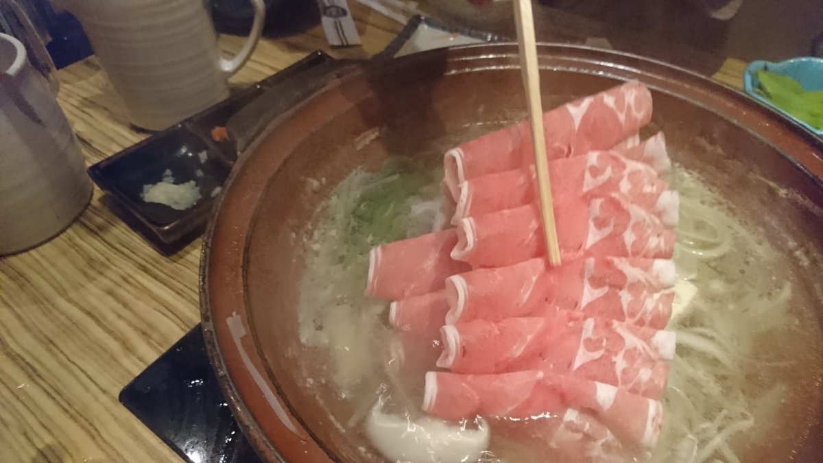 Susukino ShabuShabu