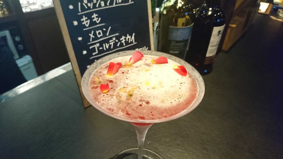 A bar counter and cocktails in Susukino, Sapporo.
