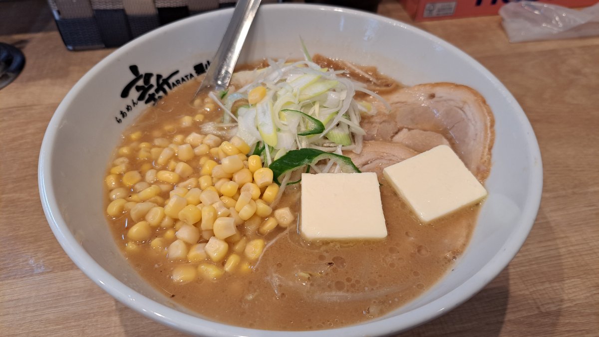 Sapporo miso ramen