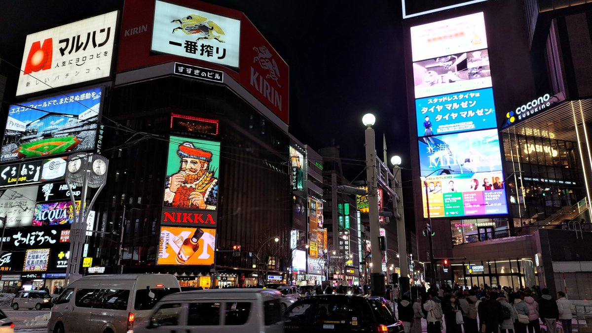 Susukino at night