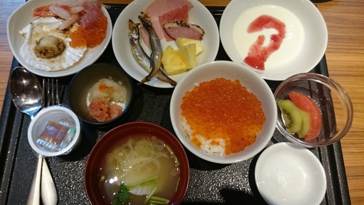 A colorful menu