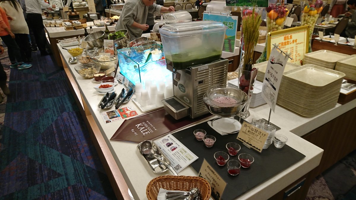 There are over 60 varieties.