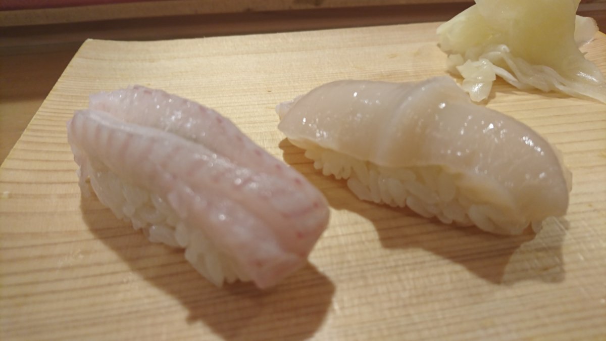 Saikaku Sushi: Scallop