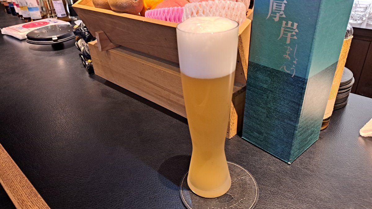 "BAR KNIGHT" beer