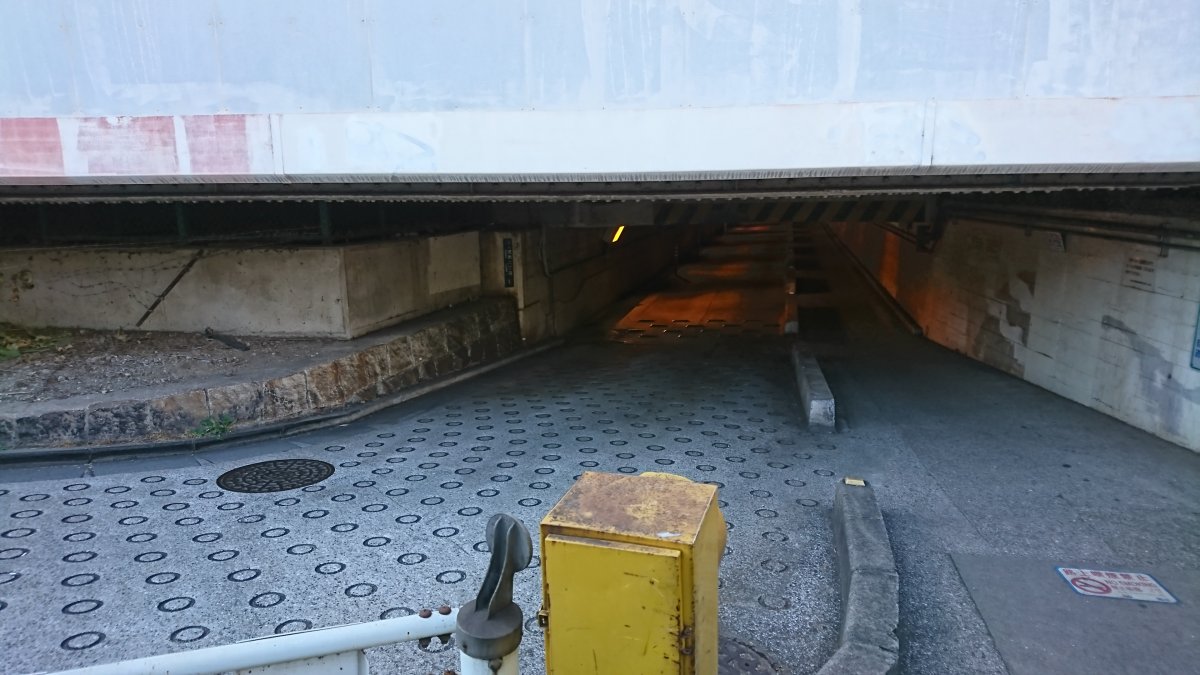 Tunnel entrance and exit