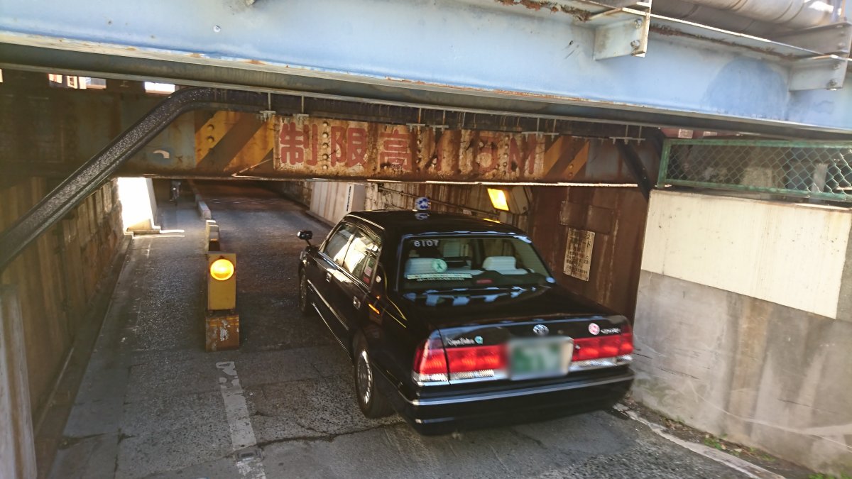 Tunnel entrance and exit