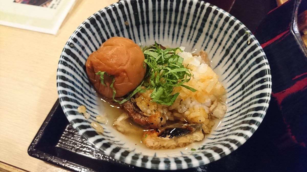 Hitsumabushi with pickled plums