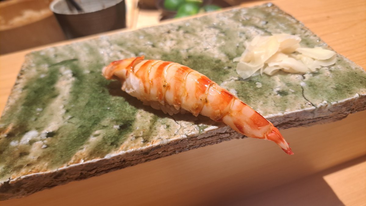 Kuruma Prawn