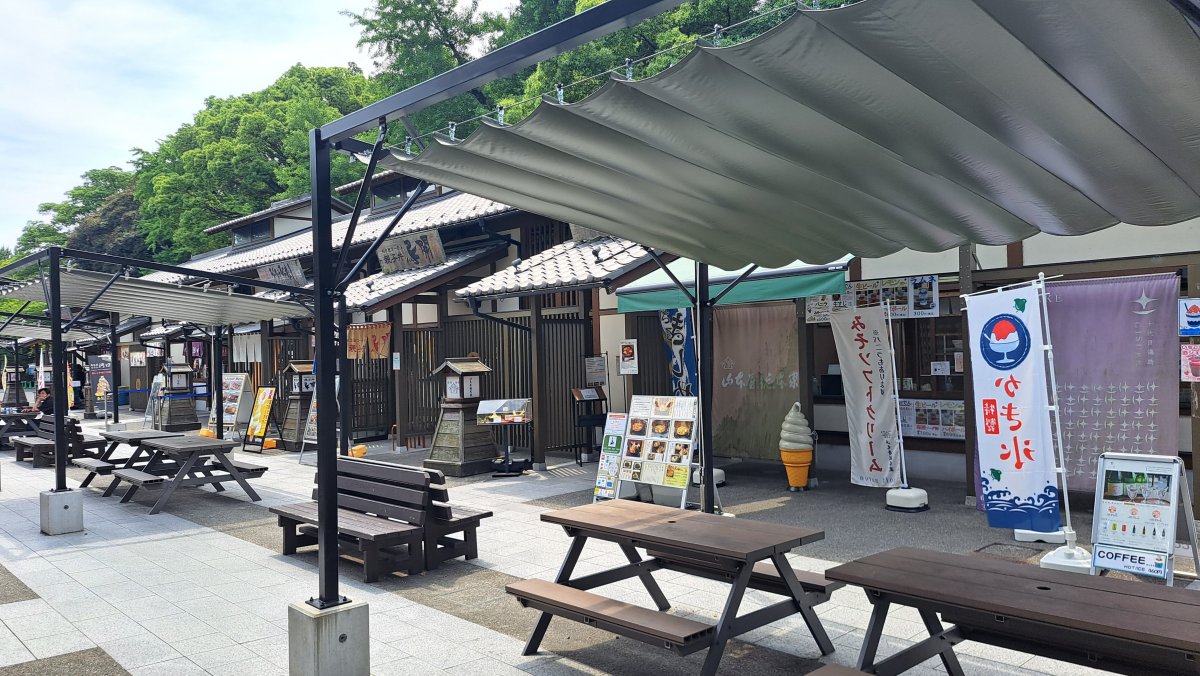 Kinshachi Yokocho, Yoshinao Zone