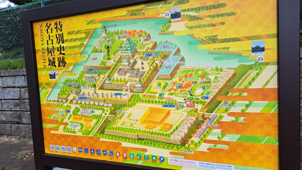 Nagoya Castle Map
