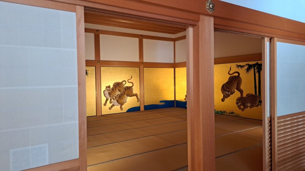 byoubu rooms