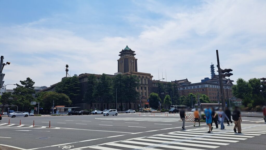 Nagoya City Hall