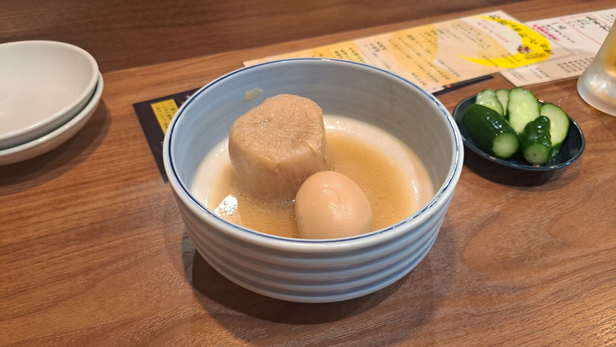 "Oden Daikon Radish" stewed until exceptionally soft