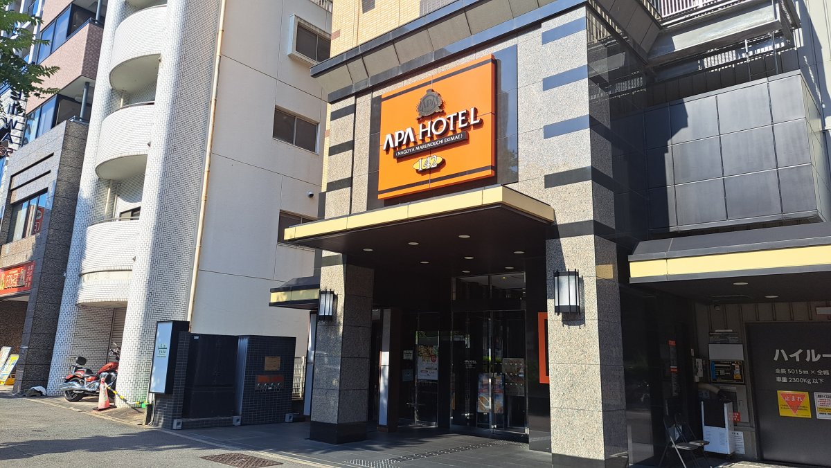 APA Hotel <Nagoya Marunouchi Ekimae>