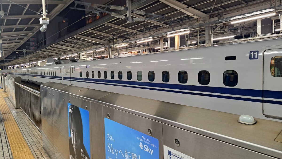 Shinkansen
