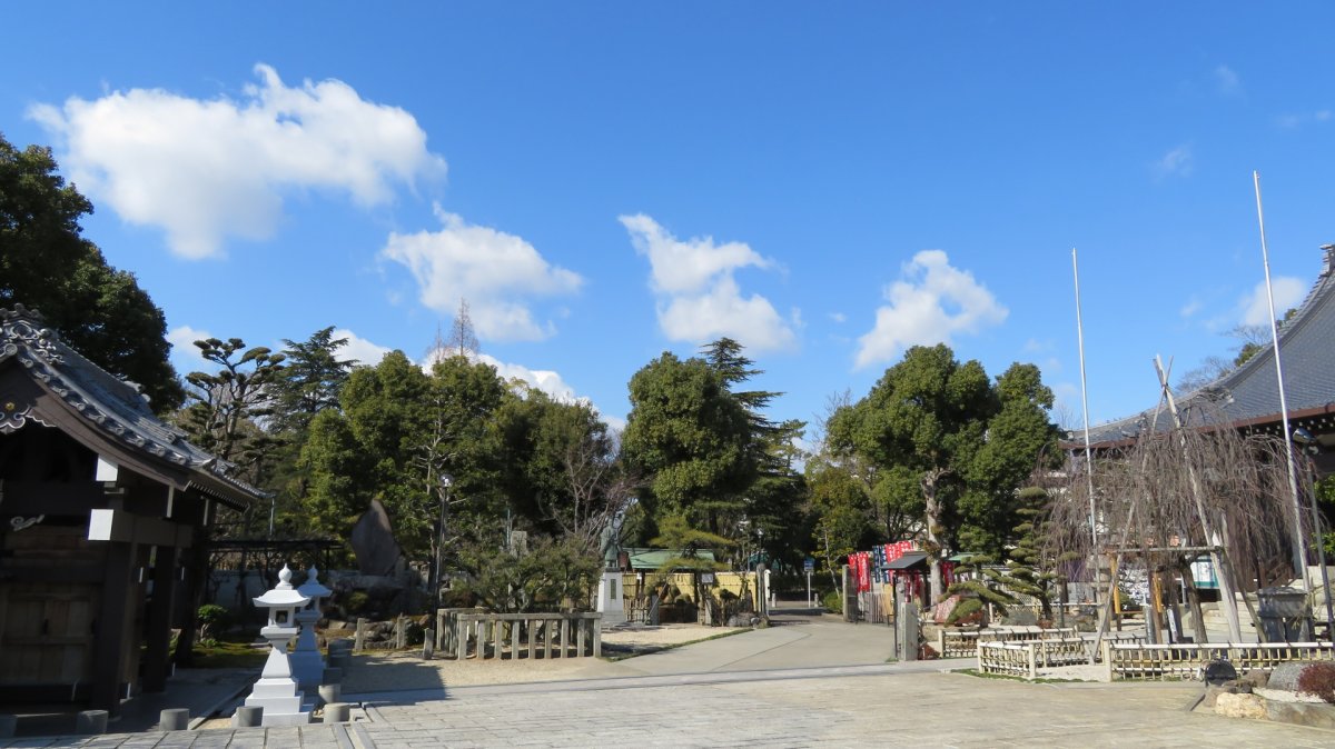 "Toyokuni Shrine (Nakamura Park) & Taikosan Josenji Temple"