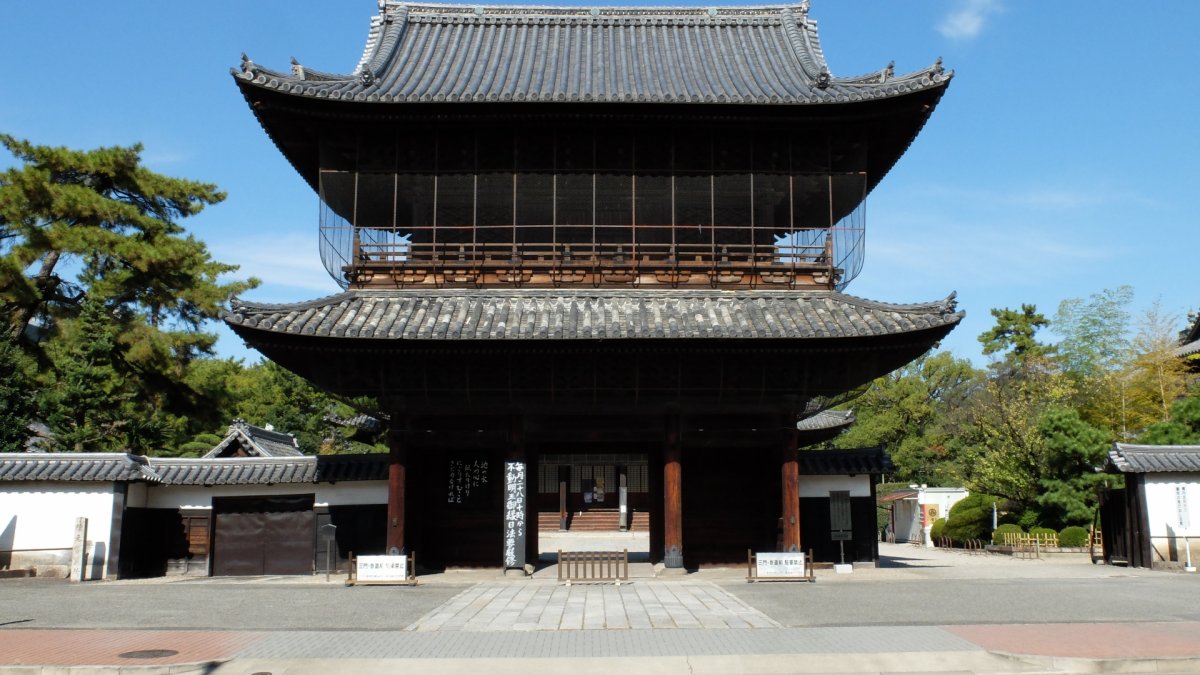 Kenchuji Temple