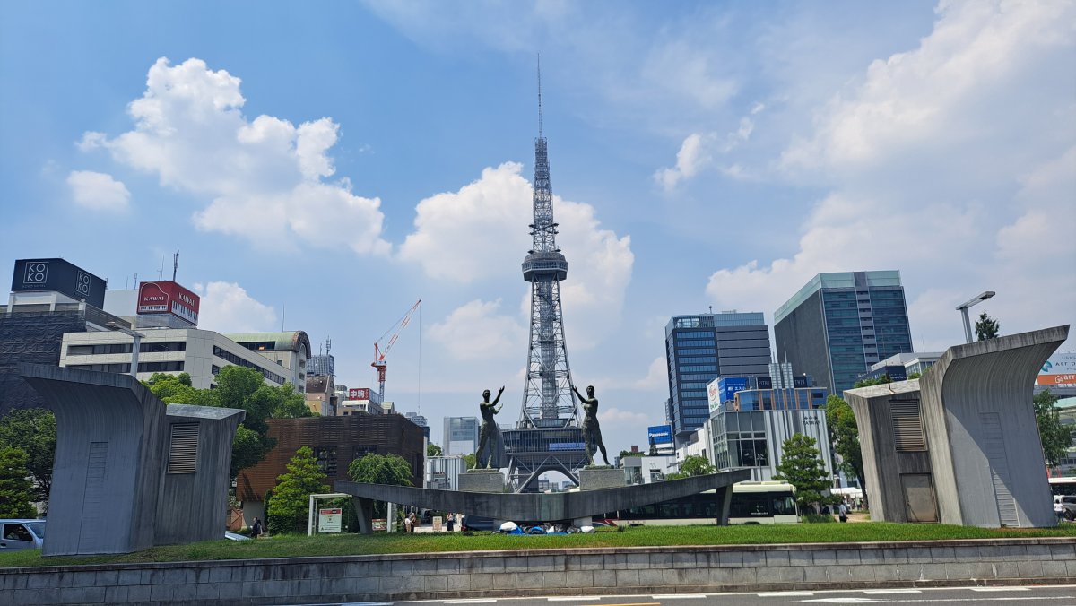 Chubu Electric Power MIRAI TOWER