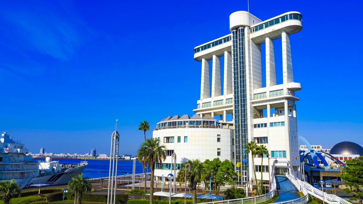 Nagoya Port Building