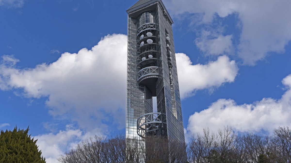 Higashiyama Sky Tower