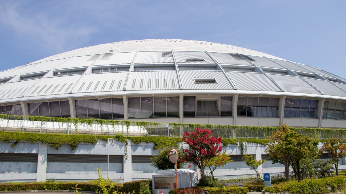 Vantelin Dome Nagoya