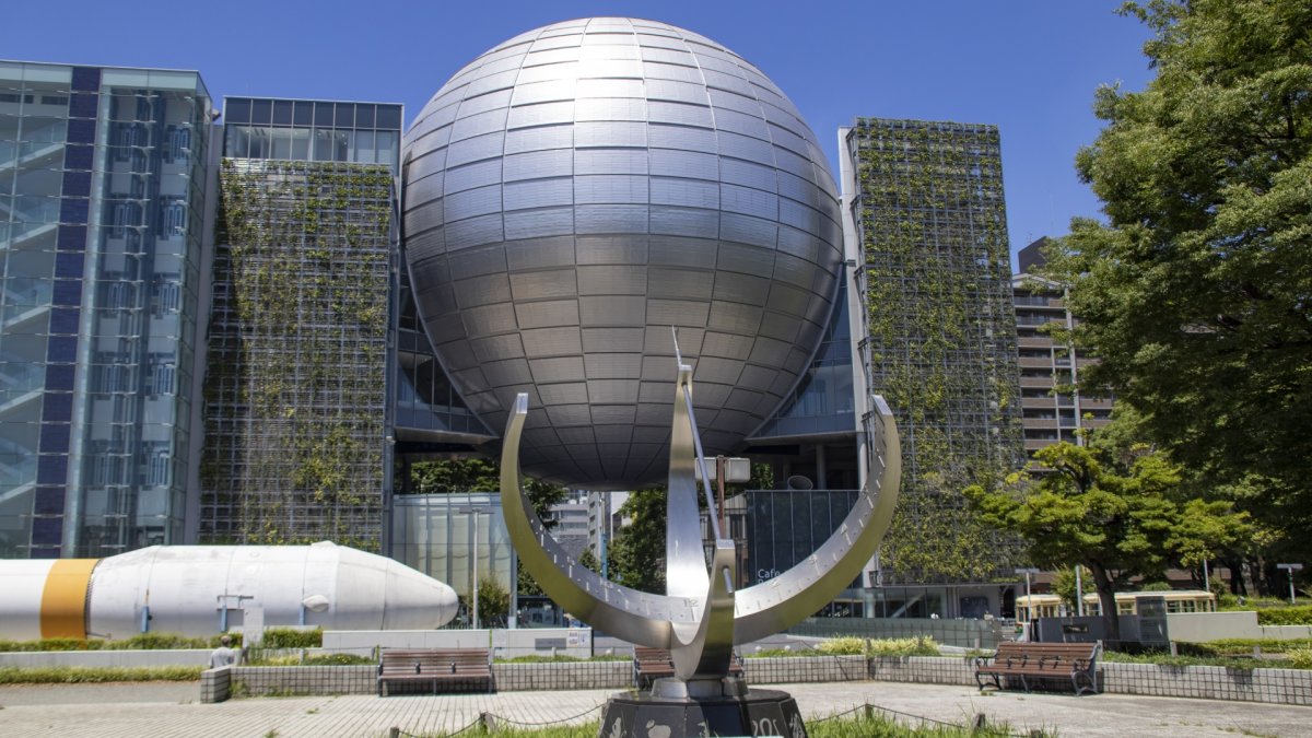 Nagoya City Science Museum